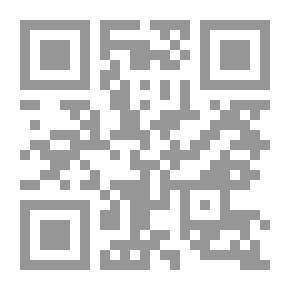 Qr Code السمك في البركة