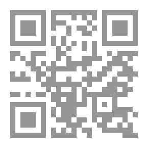 Qr Code 50 فكرة يجب ان تعرفها عن الدين