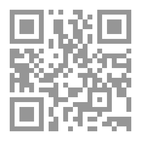 Qr Code مختصر فتاوى الشيخ ابن عثيمين: الصيام