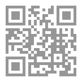 Qr Code A Little Girl in Old San Francisco