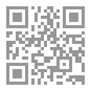 Qr Code Leadershipless Men