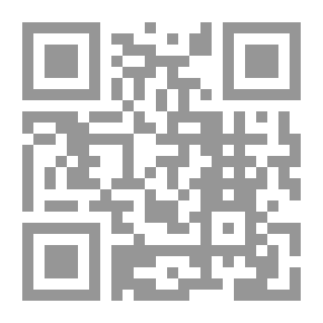 Qr Code Advocacy Thoughts
