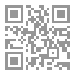 Qr Code الخلاص