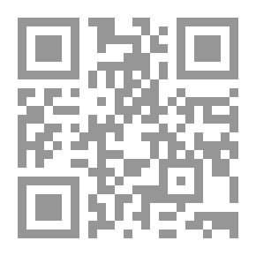 Qr Code Side Of The Circle - Poems