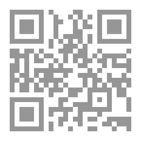 Qr Code تعليم القراءة العربية بكلمات قرآنية