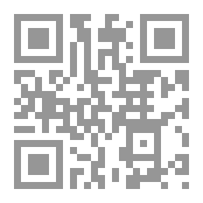 Qr Code اليهود والهولوكست