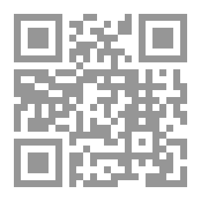 Qr Code الصراعات العربية العربية دراسة استطلاعية لـ الدكتور أحمد يوسف أحمد