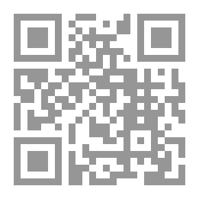 Qr Code The State In The Thought Of Islamic Groups In Morocco: Study And Cases