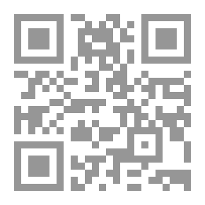 Qr Code كردستان في سنوات الحرب العالمية الأولى