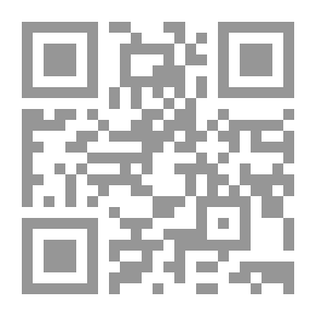 Qr Code مسؤولية المحكم