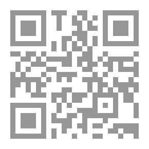 Qr Code الرحلة