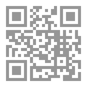 Qr Code أحاديث في الكتب والكتاب