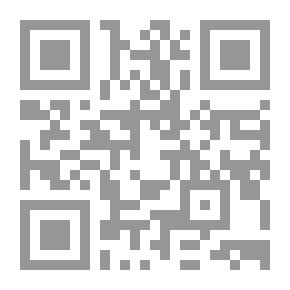 Qr Code Shades Of Peace In Islam