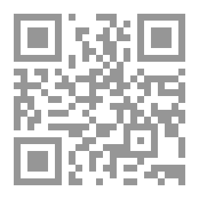 Qr Code قضايا خاسرة - من الإسكندرونة إلى البلقان ومن عمان إلى الشيشان