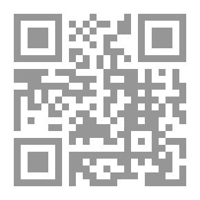 Qr Code جريدة الأستاذ ج 17