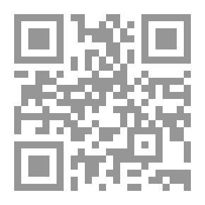 Qr Code The Bible, Douay-Rheims, Book 32: Daniel The Challoner Revision