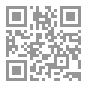 Qr Code The Royal Mail: Its Curiosities and Romance