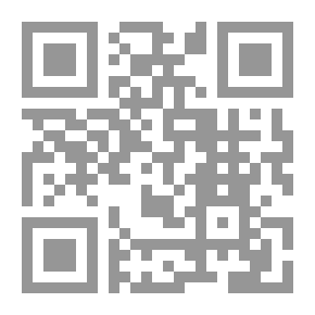 Qr Code Mirage Al Muthanna