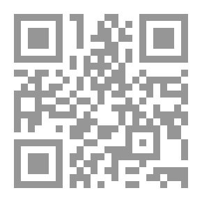 Qr Code مجلة الدوحة الثقافية ، العدد 67