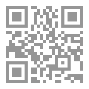 Qr Code الإمام الحسين ؛ شمس لن تغيب