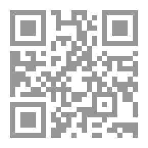 Qr Code المجتمع المدني - مقاربات في دور المرأة والشباب