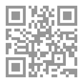 Qr Code مبادئ تقنية النانو وتطبيقاتها