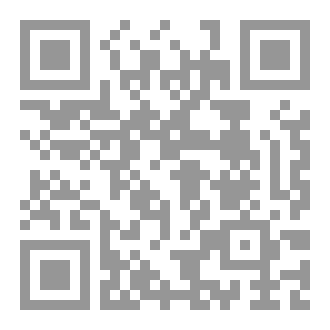 Qr Code التنشئة الاجتماعية و الطفل