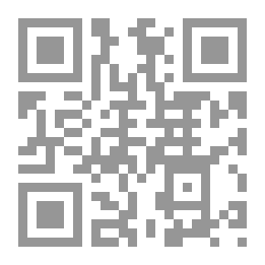 Qr Code ذات العشرينية