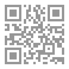 Qr Code Creative Montage Between Ancient And Modern (a Study In The Historical Development Of The Dimensions Of Montage Creation)