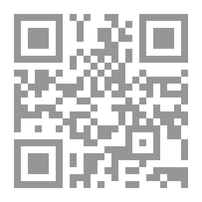 Qr Code المقاومة وسيدها حسن نصر الله