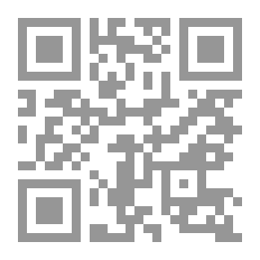 Qr Code Encyclopedia Of Puzzles Quizzes