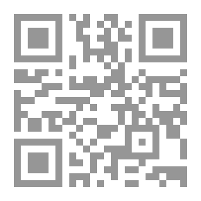 Qr Code 100 تجربة علمية - المرتبطة بالإنترنت
