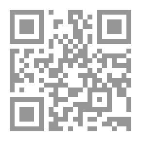 Qr Code Series Towards A Clean Environment