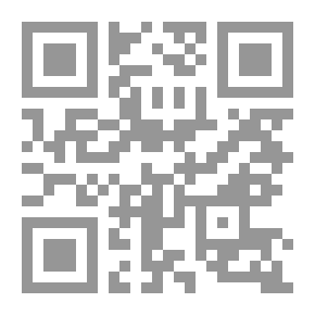 Qr Code موسى