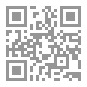 Qr Code التربية الخاصة المعاصرة