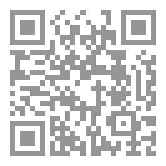 Qr Code كتاب رقم ( 510 ) من سلسلة الكامل