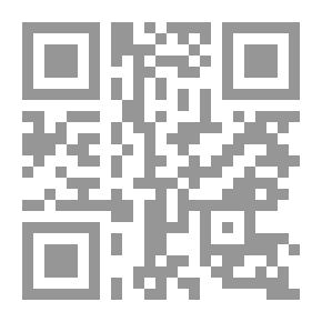Qr Code فرحان وسعيدة.. يوميات زوجة نكدية!!
