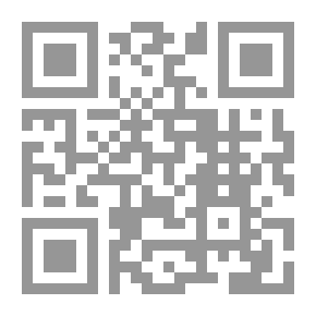 Qr Code وتشرق شمس الأناضول