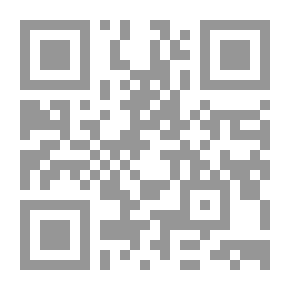 Qr Code المنهج الانطباعي `نحو منهج نقدي عربي تكاملي`