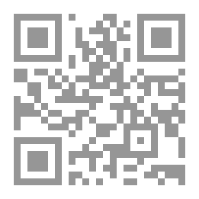 Qr Code ديالكتيك الطبيعة