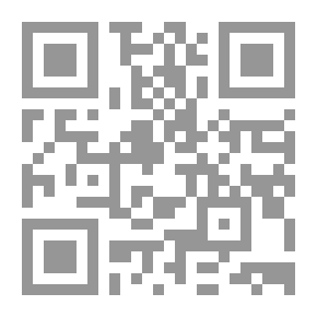 Qr Code أحكام وضوابط الحبس الإحتياطي (التوقيف) في ضوء التشريع البحريني (قانون الإجراءات الجنائية البحريني رقم2000/46م) والمقارن علماً وعملاً