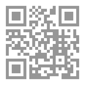 Qr Code هدايا عيد الحب