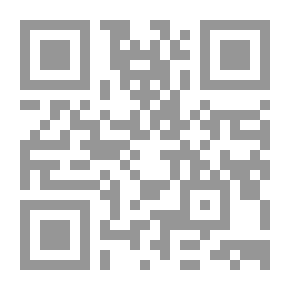 Qr Code The Wall