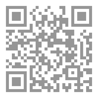 Qr Code زاد الخطباء