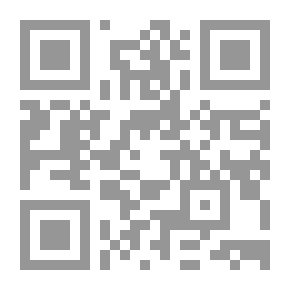 Qr Code عنزة تخيف نمراً