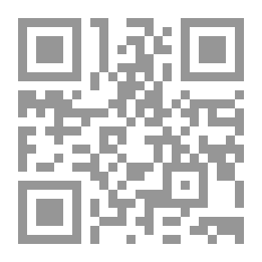 Qr Code التحدي الكبير لأجمل الأدمغة