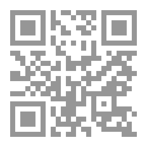 Qr Code علم النفس بين العبقرية والمعلوماتية