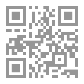 Qr Code The Mysterious Shin Shira