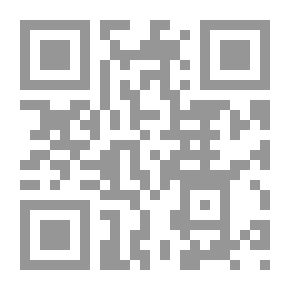 Qr Code التحول