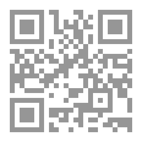 Qr Code قبض الريح